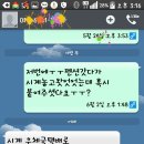 비발디 스케치북 이미지