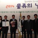 한국물류 - 구미시 수출대로 228 | 한국물류
