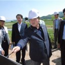 이천정비 이미지