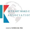 뷰티미용산업협동조합 이미지