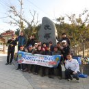 몰운대 표지석 이미지