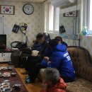 대창아파트 경로당 이미지
