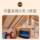 온매미로약국 네이버블로그