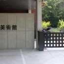 라바팜스토리