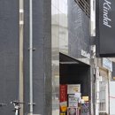 미소토스트 | 여행 3일차 첫번째 - 코메다커피 오구라토스트, 라무치이 미소카츠, 버터스탠드, 게로푸딩, 유아미야...