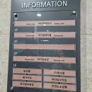 모레얼농장 | 인천 영종도 구읍뱃터 바다뷰 카페, 두바이초콜릿과 커피맛집 디저트 천국 "바다 앞 농장"