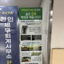 다온스크린골프연습장 이미지