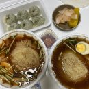 창원밀면 ‘종점가야밀면’ 대방동맛집
