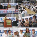 민성산업 이미지