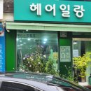 상아약국 이미지
