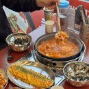 석봉프라자 | 속초 신상 맛집 백채김치찌개 체스터톤스 근처