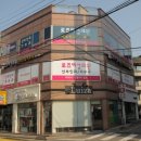 로즈산부인과 네이버블로그