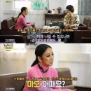 🔸️＜一讀＞나라 꼬라지가 어쩌다 이 지경까지 왔나 이미지