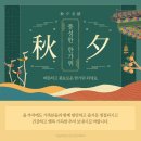 정원정신건강의학과의원 이미지