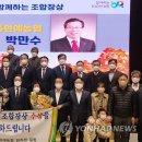 춘천원예농협주유소 이미지