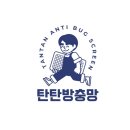 광남1동-2 이미지