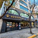 역삼-1280 이미지