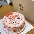 케익다방연남점