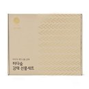 기린컴퍼니 이미지
