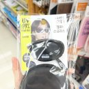 (주)아큐텍파마 | 연휴즐기기 😎 5월초의 일상 (대전나들이 다이소선글라스,스타필드,성심당 망고시루 vs 망고롤 ktx 특실)