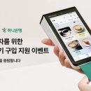 문화플랫폼소호 이미지