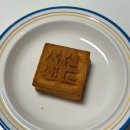 서산카페:) 레클루전/ 매일굽는 쌀 베이커리/ 서산해쌀샌드 후기