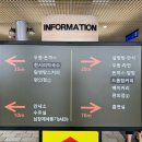 여주(강릉)휴게소[여흥옥] 이미지