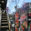 경아식당 노량진점 이미지