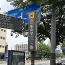 이화사 | 서울 동대문 창신동문구완구시장｜가게추천,왁뿌볼,말랑이,슬라임,키티소품,키캡,꿀팁,가격