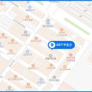 외동부동산공인중개사사무소 이미지