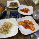 양지말뫼칼국수