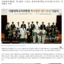 경성치과의원 이미지