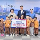 효원어린이집 이미지