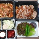 풍납왕족발 이미지