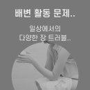 씨엠엘