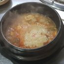 참숯등갈비 네이버블로그