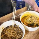 아리랑 아일랜드 이미지