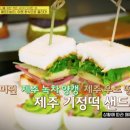 나를위한마켓