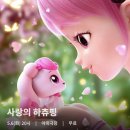 영화백양 이미지