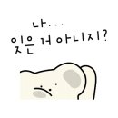 동홍로90번길 이미지