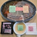 요달의찜닭 부천대산점 이미지