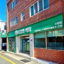 용감한 식당 수영점 이미지