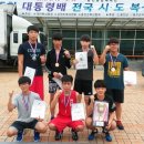 천사체육관 이미지