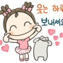 인천화전유치원 이미지