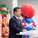 교동 배드민턴경기장 뉴시스