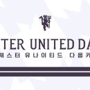 [사무엘 럭허스트] 아모림은 지르크지에 여러차례 극대노 함 이미지