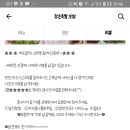 장손족발 이미지
