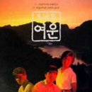 여운뮤직