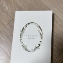 DE035 | [W30] 청첩장 샘플 후기 (잇츠카드, 디얼디어, 보자기카드, 바른손카드)