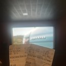 메사팝콘 | 미국 애리조나 일상: 뒤늦게 왕과사는남자 보고 옴